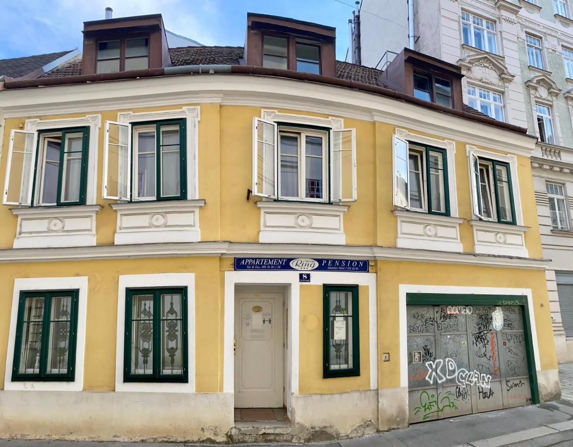 Appartement Pension 700M Zum Ring Вена Экстерьер фото